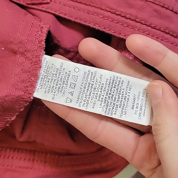 EUC prAna Tess Short - Picture 6 of 6